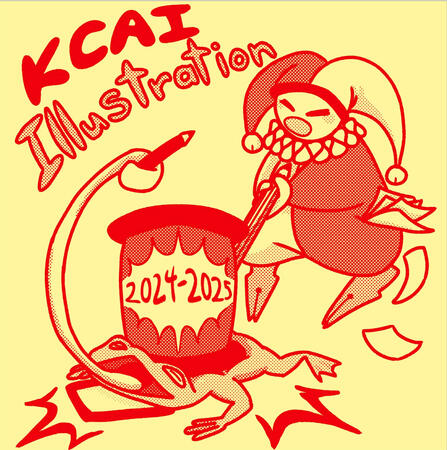 2024 Shirt Submission 3